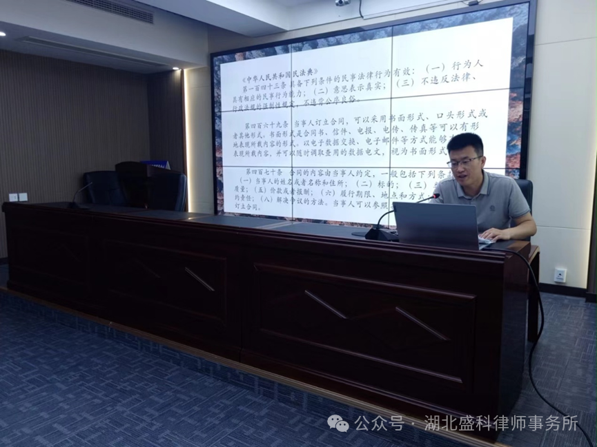 讲座现场