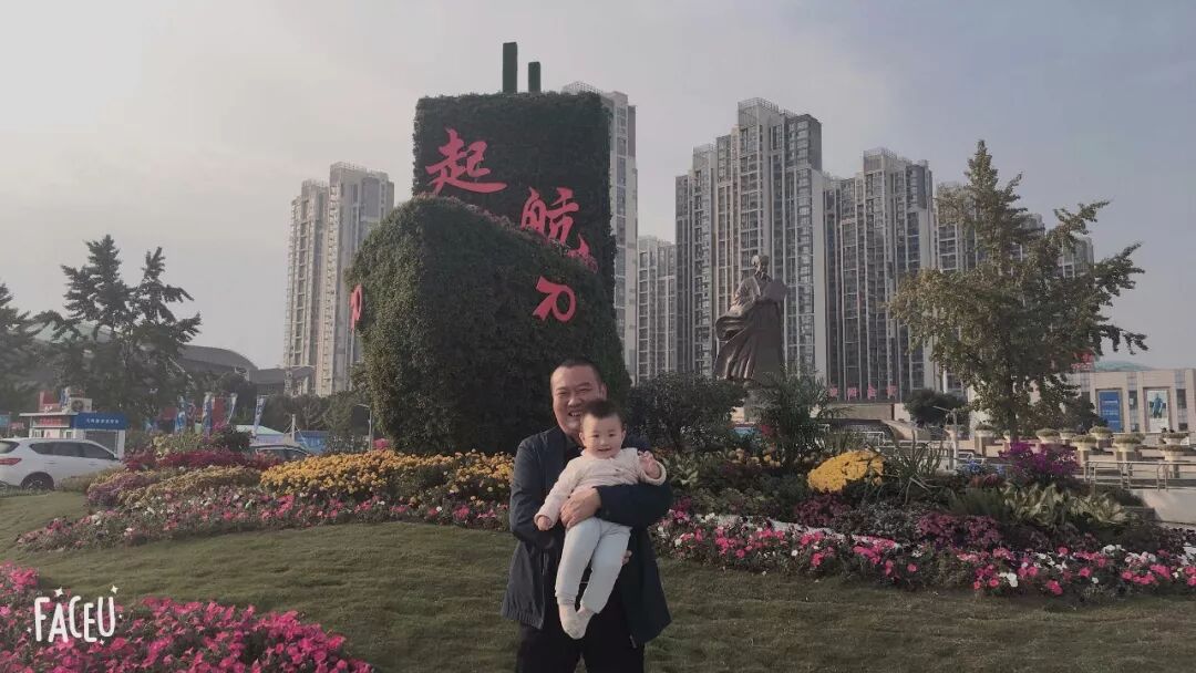 刘雄文完赛照片