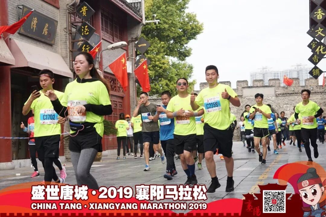 王圆杰参赛照片