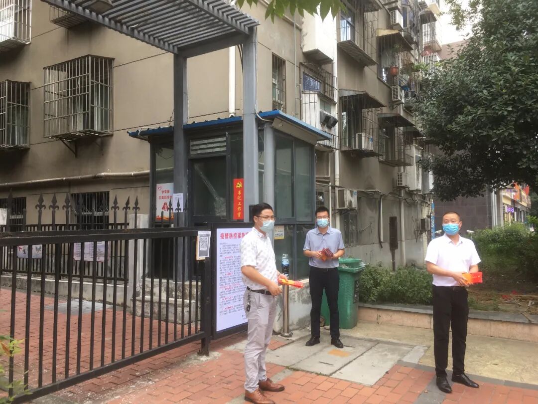普法宣传现场