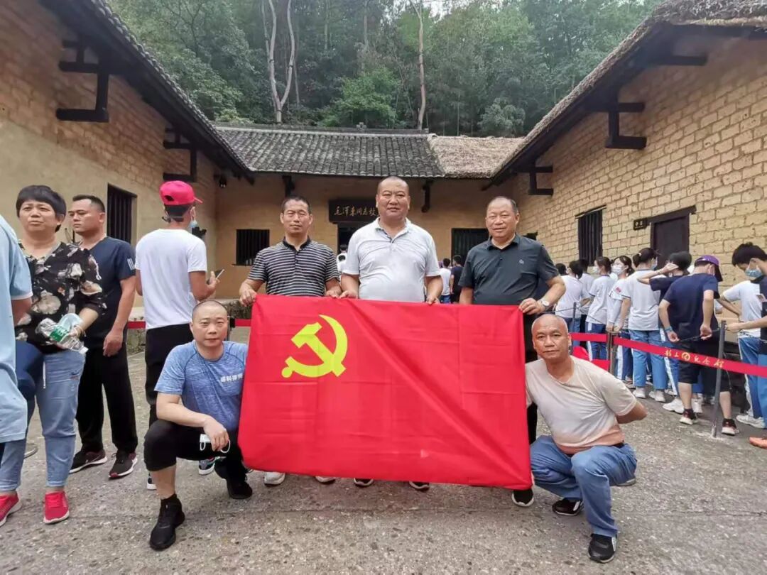 学习教育现场