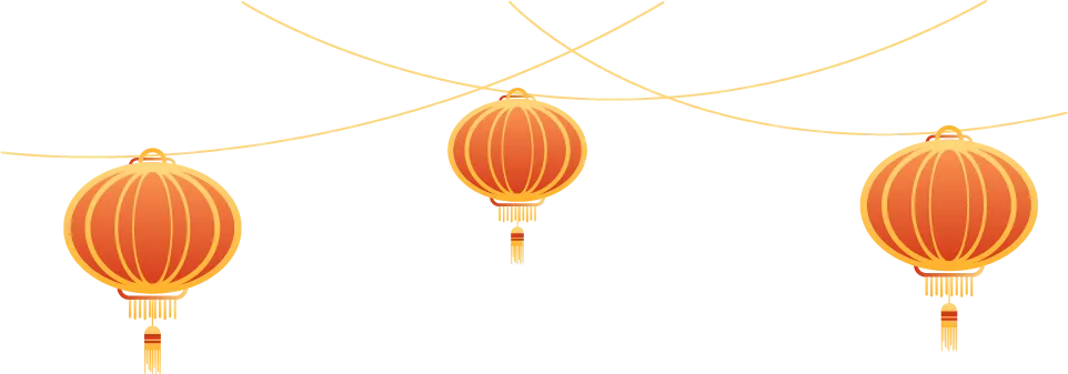 2023年度总结会议